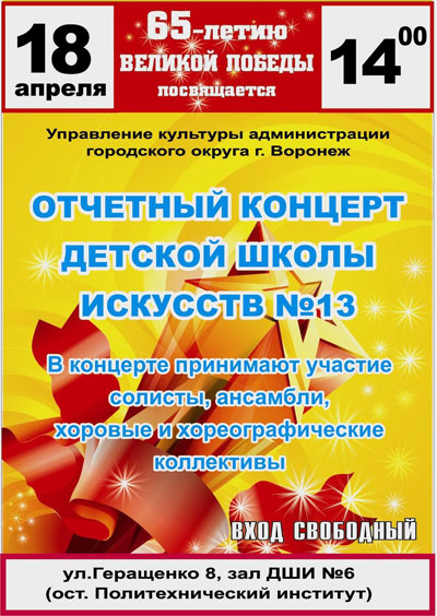 Поздравления ребенку на 7 лет, с семилетием Поздравления проводы на пенсию